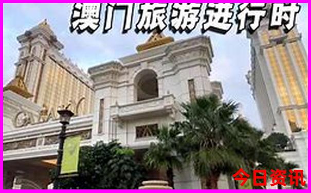 长沙旅游攻略景点必去橘子洲
