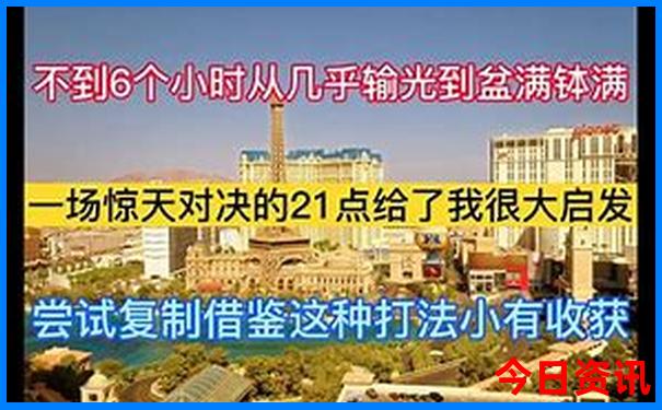 湖南十大穷游最佳地方