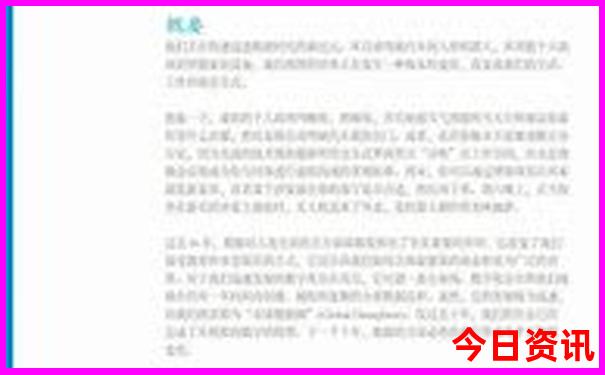 呼和浩特旅游景点分布图